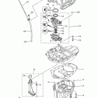 LF150TXR Маслянный поддон