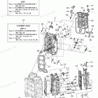 VF225LA Cylinder Crankcase 2