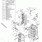 F90TLR Cylinder Crankcase 1