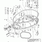 F350TXR/F350TUR Bottom cowling 1
