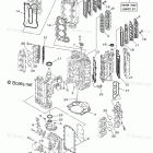 F200TXR Repair Kit 1