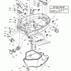 F75TLR Нижний обтекатель