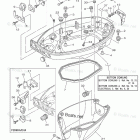 F25LA Bottom Cowling 1