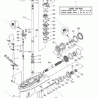 F90TXR Lower Casing Drive 1