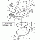 F50TLR Bottom cowling 1