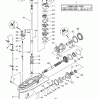 F75TLR Корпус редуктора 1