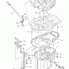 T25LA Маслянный поддон
