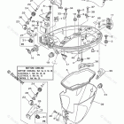 F20MSH Bottom Cowling