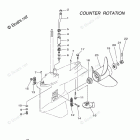 FL150AET1X Lower Casing Drive 4