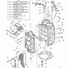 F225XCA Cylinder Crankcase 1