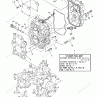 F15CELH Cylinder Crankcase 2