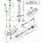 LF150TXR Lower Casing Drive 3