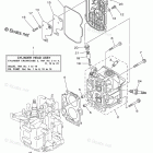 F8CMSH Cylinder Crankcase 2