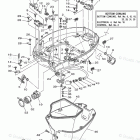 F90TXR Bottom Cowling