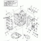F40LA Cylinder Crankcase 1