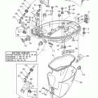 F20PLR/F20MSH/F20ELH/F20ESH/F20ESR/F20ELR/F20MLH/F20PLH Нижний обтекатель