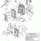 F200TXR Cylinder Crankcase 1