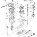 LF350UCC Repair Kit 2