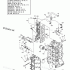 F90TXR Cylinder Crankcase 1