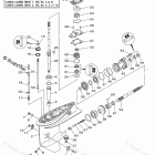 F50TLR Lower Casing Drive 1