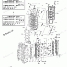 LF350XCA Cylinder Crankcase 2