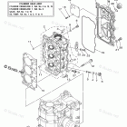F40LA Cylinder Crankcase 2