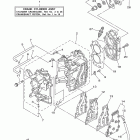 9.9MSH Блок цилиндров