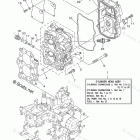 F20MSH Cylinder Crankcase 2