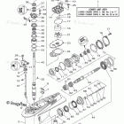 LF300XCA Lower Casing Drive 3