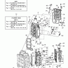 VF200LA Цилиндр и картер 2