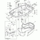 90TLR Нижний обтекатель