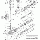 LF250TXR/LF250TUR Lower casing  drive 3