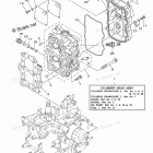 F20MLH Cylinder Crankcase 2
