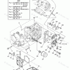 F25LEA Cylinder Crankcase 1