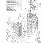 VZ200RTLR Цилиндр и картер 1
