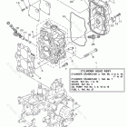 F15CMSH Cylinder Crankcase 2
