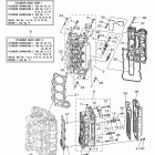 F200TXR Цилиндр и картер 2