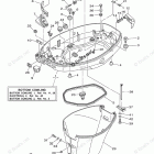 F50TLR Bottom Cowling 1