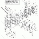 25ESH CYLINDER CRANKCASE
