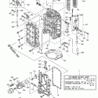 LF250TXR Cylinder Crankcase 1