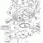 LZ200TXR Нижний обтекатель