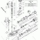 VF200LA Lower Casing Drive 1