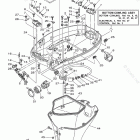 F115TXR Bottom Cowling