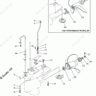 90TLR Lower Casing Drive 2