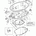 LF150TXR Нижний обтекатель