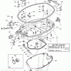 F150TLR Bottom Cowling