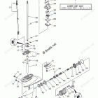 8MSH Lower Casing Drive 1