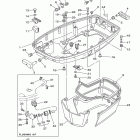 90TLR Нижний обтекатель