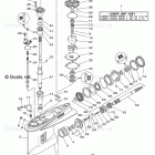 Z200TXR Lower Casing Drive 1