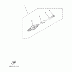 LF150TXR Топливо 2